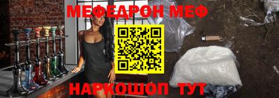 MDMA Старая Купавна