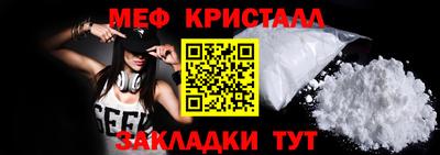 гашишное масло Среднеуральск