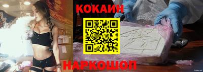 MDMA Старая Купавна