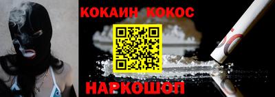 MDMA Старая Купавна
