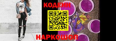 MDMA Старая Купавна