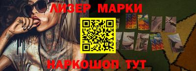 гашишное масло Среднеуральск