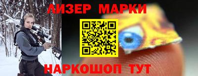 гашишное масло Среднеуральск