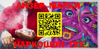 гашишное масло Среднеуральск