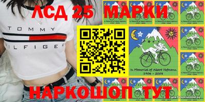 гашишное масло Среднеуральск