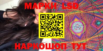 гашишное масло Среднеуральск