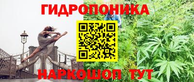 гашишное масло Среднеуральск