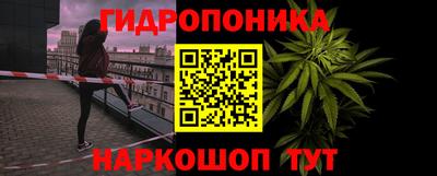 гашишное масло Среднеуральск