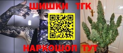 круглые Ставрополь