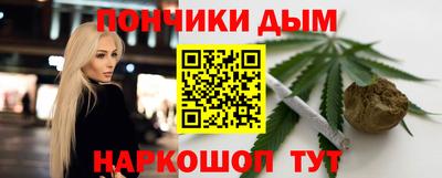 круглые Ставрополь