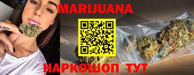 MDMA Старая Купавна