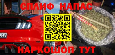 MDMA Старая Купавна