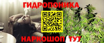 гашишное масло Среднеуральск