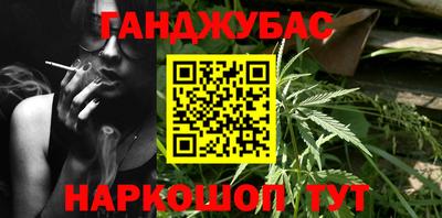 MDMA Старая Купавна