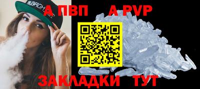 круглые Ставрополь