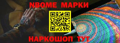 MDMA Старая Купавна