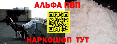 круглые Ставрополь