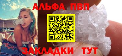 гашишное масло Среднеуральск
