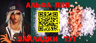 MDMA Старая Купавна