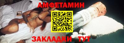 MDMA Старая Купавна