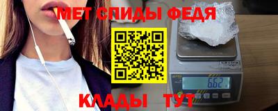 MDMA Старая Купавна