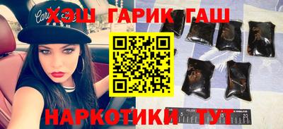 MDMA Старая Купавна