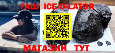 MDMA Старая Купавна