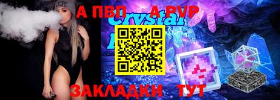 MDMA Старая Купавна
