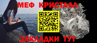 круглые Ставрополь