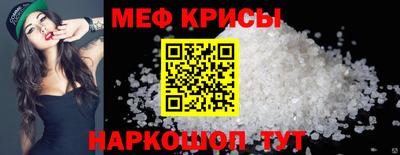 гашишное масло Среднеуральск