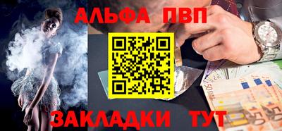 MDMA Старая Купавна