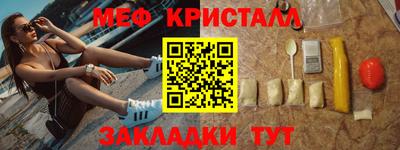 гашишное масло Среднеуральск
