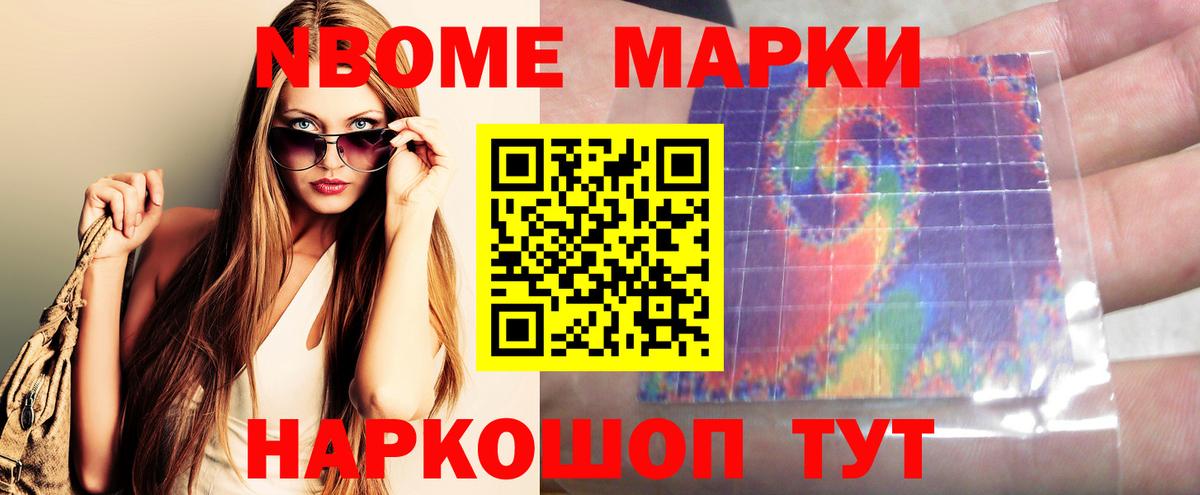 ЛСД экстази кислота Нерюнгри